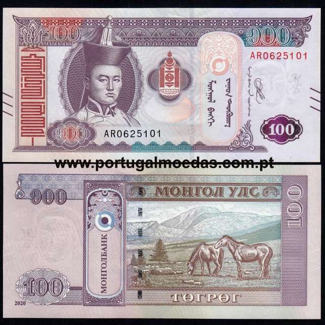 Mongolia – 100 Tugrik Banknote, 2020 (Uncirculated) – Pick 73