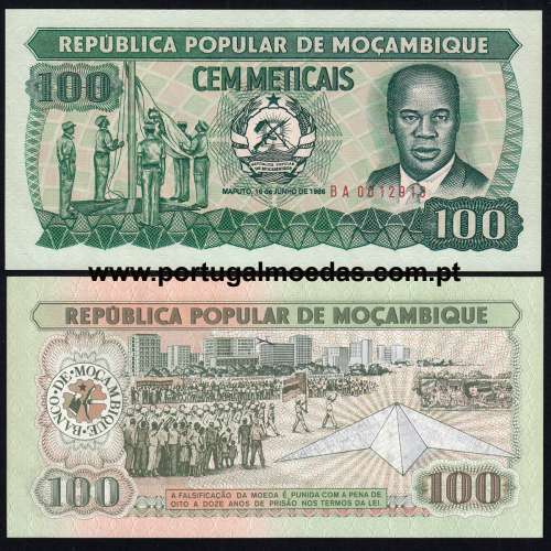 Mozambique – 100 Meticais Banknote, 1986 (Uncirculated) – Pick 130b