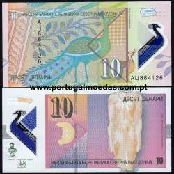 Macedonia - 10 Dinara Banknote 2020 (Uncirculated) - Pick 27