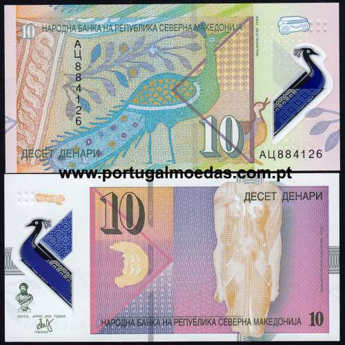 Macedónia - Nota de 10 Dinara 2020 (Não Circulada) - Pick 27