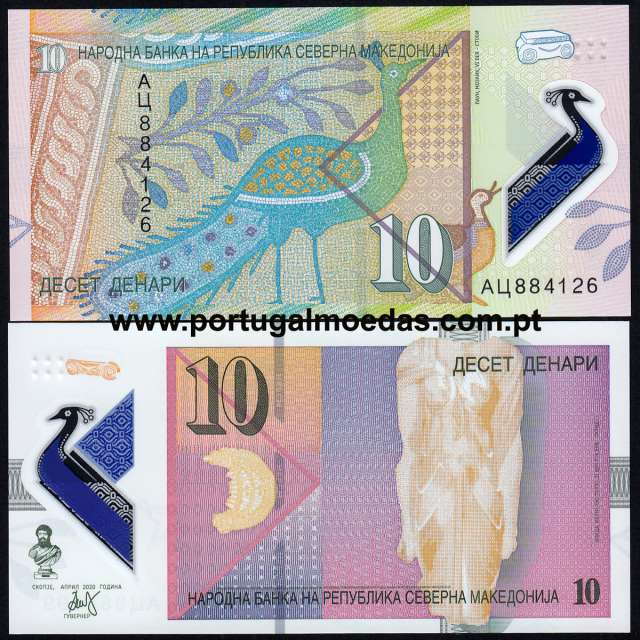 Macedónia - Nota de 10 Dinara 2020 (Não Circulada) - Pick 27
