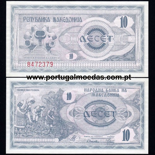 Macedonia - 10 Dinara Banknote 1992 (Uncirculated) - Pick 1