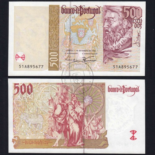 500 Escudos banknote, 1997, João de Barros, Series 51A895677, Uncirculated
