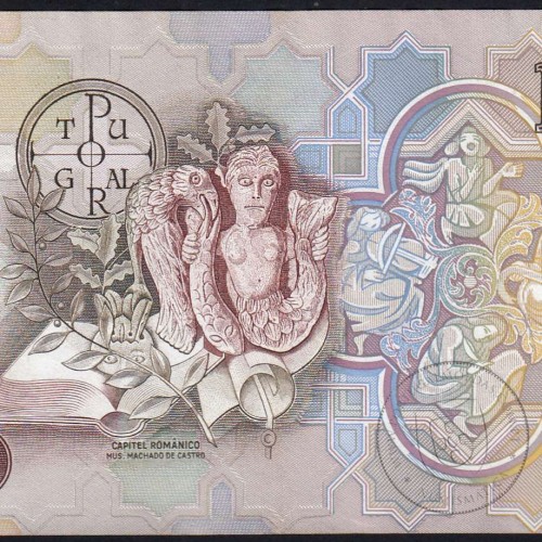 1,000 Escudos note, 3 March 1994, Teófilo Braga, Plate 12, Bank of Portugal, WPM Pick 181, (AU)