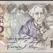 1,000 Escudos note, 6 February 1992, Teófilo Braga, Plate 12, Bank of Portugal, WPM Pick 181, (AU)