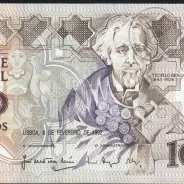 1,000 Escudos note, 6 February 1992, Teófilo Braga, Plate 12, Bank of Portugal, WPM Pick 181, (Little Circulated)