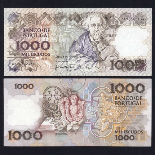 1,000 Escudos note, 6 February 1992, Teófilo Braga, Plate 12, Bank of Portugal, WPM Pick 181, (Little Circulated)