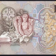 1,000 Escudos note, 6 February 1992, Teófilo Braga, Plate 12, Bank of Portugal, WPM Pick 181, (Little Circulated)