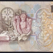1,000 Escudos note, 12 June 1986, Teófilo Braga, Plate 12, QG 34816, Bank of Portugal, WPM Pick 181, (Circulated)