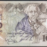 1,000 Escudos note, 2 August 1983, Teófilo Braga, Plate 12, BJ 00367, Bank of Portugal, WPM Pick 181, (Little circulated)