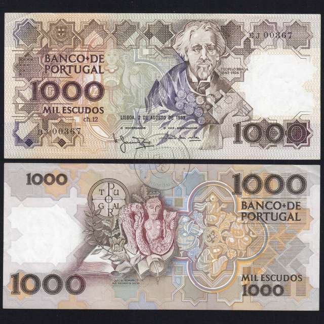 1,000 Escudos note, 2 August 1983, Teófilo Braga, Plate 12, BJ 00367, Bank of Portugal, WPM Pick 181, (Little circulated)