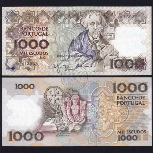 1,000 Escudos note, 2 August 1983, Teófilo Braga, Plate 12, JR 13032, Bank of Portugal, WPM Pick 181, (Uncirculated)