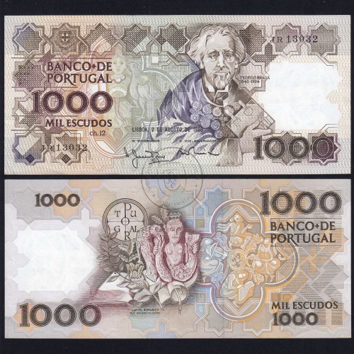 1,000 Escudos note, 2 August 1983, Teófilo Braga, Plate 12, JR 13032, Bank of Portugal, WPM Pick 181, (Uncirculated)