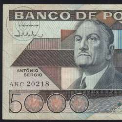 5,000 Escudos banknote, 1985, António Sérgio, 5,000$00, 4 June 1985, Plate: 1 – Bank of Portugal (Circulated)
