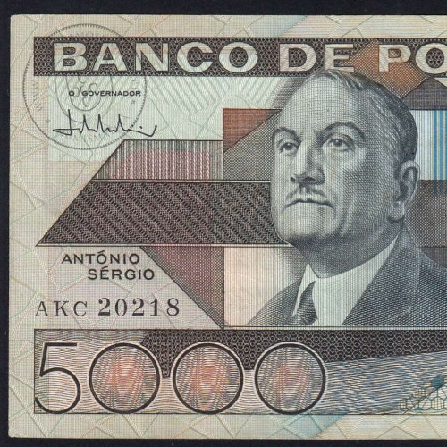 5,000 Escudos banknote, 1985, António Sérgio, 5,000$00, 4 June 1985, Plate: 1 – Bank of Portugal (Circulated)