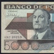 Nota de 5000 Escudos 1985 António Sérgio, 5000$00 04/06/1985 Chapa: 1 - Banco de Portugal (Circulada)