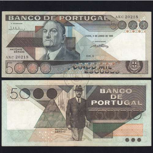 5,000 Escudos banknote, 1985, António Sérgio, 5,000$00, 4 June 1985, Plate: 1 – Bank of Portugal (Circulated)