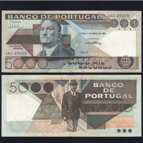 Nota de 5000 Escudos 1985 António Sérgio, 5000$00 04/06/1985 Chapa: 1 - Banco de Portugal (Circulada)