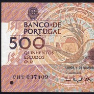 500 Escudos Banknote 1993 Mouzinho da Silveira, CHT 037409, Plate: 12 - Bank of Portugal (Circulated), Pick 180