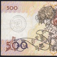 500 Escudos Banknote 1993 Mouzinho da Silveira, Plate: 12 - Bank of Portugal (Circulated), Pick 180