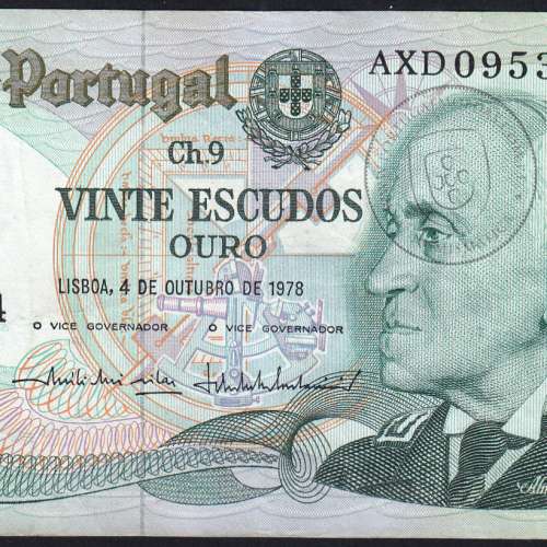 20 (Twenty) Escudos Admiral Gago Coutinho 4.10.1978, Plate 9 - Bank of Portugal, (C), AXD 095394, Pick 176b