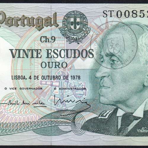 20 (Twenty) Escudos Admiral Gago Coutinho 4.10.1978, Plate 9 - Bank of Portugal, (EF), ST 008526, Pick 176b