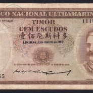 Nota Cem Escudos 1959 José Celestino da Silva, 100 Escudos 02/01/1959 - Timor Pick 24 (Circulada)