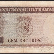 Nota Cem Escudos 1959 José Celestino da Silva, 100 Escudos 02/01/1959 - Timor Pick 24 (Circulada)
