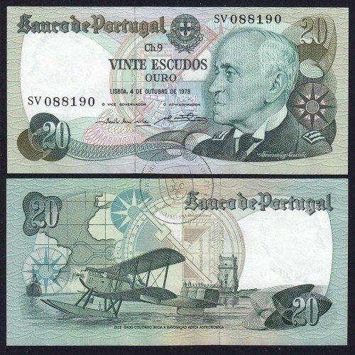 20 (Twenty) Escudos Admiral Gago Coutinho 4.10.1978, Plate 9 - Bank of Portugal, (AU), SV 088190, Pick 176b