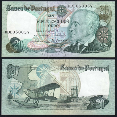 20 (Twenty) Escudos Admiral Gago Coutinho 4.10.1978, Plate 9 - Bank of Portugal, (EF), BDL 050057, Pick 176b
