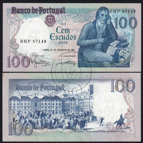 100 (Cem) Escudos 1981 Bocage 24/02/1981, Chapa:8 Banco de Portugal, BHP 87149, (QNC), Pick 178b