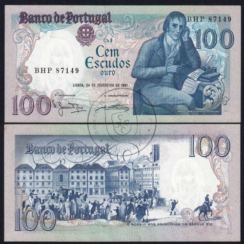 100 (Cem) Escudos 1981 Bocage 24/02/1981, Chapa:8 Banco de Portugal, BHP 87149, (QNC), Pick 178b