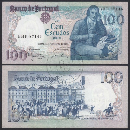 100 (Cem) Escudos 1981 Bocage 24/02/1981, Chapa:8 Banco de Portugal, BHP 87146, (QNC), Pick 178b