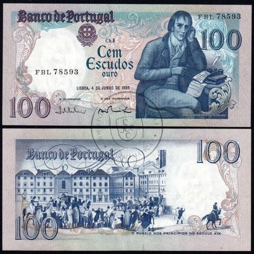 100 (One Hundred) Escudos Bocage 04.06.1985, Plate 8 - Bank of Portugal, FBL 78593, (AU), Pick 178e