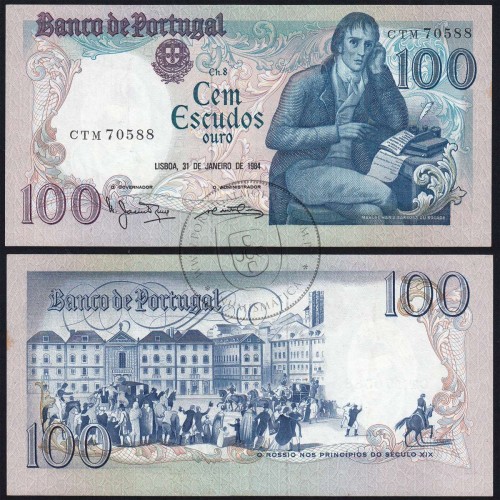100 (One Hundred) Escudos Bocage 31.01.1984, Plate 8 - Bank of Portugal, CTM 70588, (XF), Pick 178c