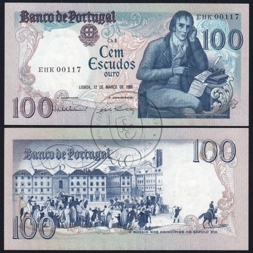100 (One Hundred) Escudos Bocage 12.03.1985, Plate 8 - Bank of Portugal, EHK 00117, (XF), Pick 178d