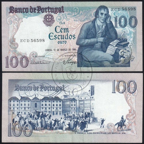 100 (Cem) Escudos 1985 Bocage 12/03/1985, Chapa:8 Banco de Portugal, ECD 56598, (PC), Pick 178d