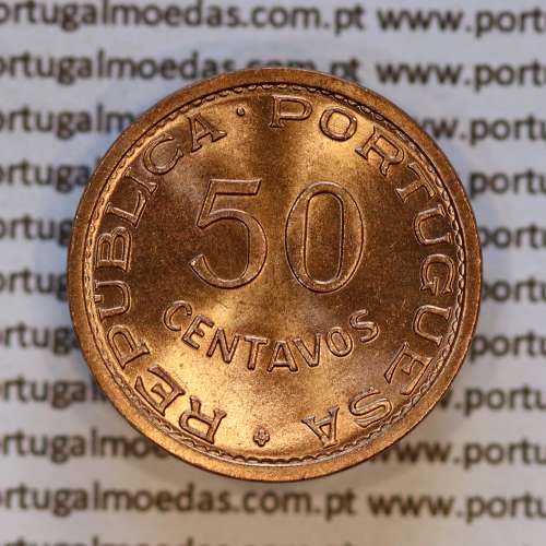 Cape Verde 50 Centavos 1968 Bronze Coin, Former Portuguese Colony, (UNC), Gomes R.06.01, World Coins KM 11 a2