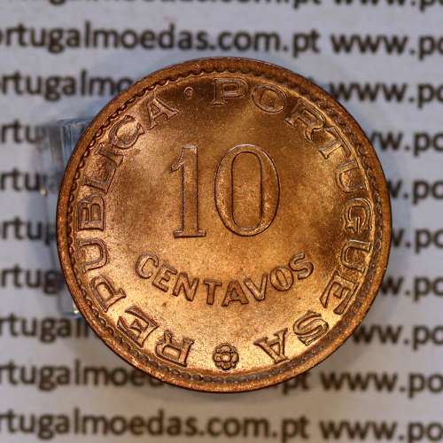Índia, 10 centavos 1958 bronze, Estado da India Portuguesa - Ex-Colónia Portugal, (Soberba), World Coins India Portuguese KM 30