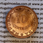 Portuguese India, 10 centavos 1958 bronze coin, Former Portuguese Colony , (UNC), World Coins India Portuguese KM 30b