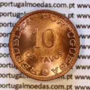 Portuguese India, 10 centavos 1958 bronze coin, Former Portuguese Colony , (UNC), World Coins India Portuguese KM 30d
