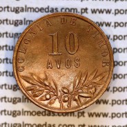Timor, 10 Avos 1951 Bronze coin, Former Portuguese colony of Timor, (XF), World Coins Timor KM 5 a2