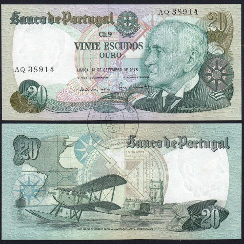 20 (Twenty) Escudos 1978 Gago Coutinho 13/09/1978, Plate: 9 Bank of Portugal, (AU), Pick 176a