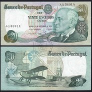 20 (Twenty) Escudos 1978 Gago Coutinho 13/09/1978, Plate: 9 Bank of Portugal, (AU), Pick 176a