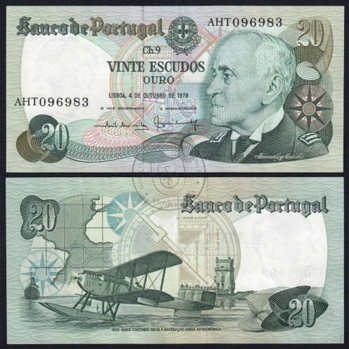 20 (Twenty) Escudos Admiral Gago Coutinho 4.10.1978, Plate 9 - Bank of Portugal, (EF), AHT 096983, Pick 176b