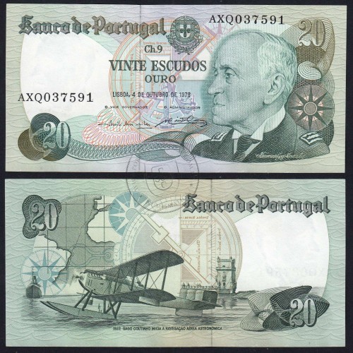 20 (Twenty) Escudos Admiral Gago Coutinho 4.10.1978, Plate 9 - Bank of Portugal, (AU), AXQ 037591, Pick 176b