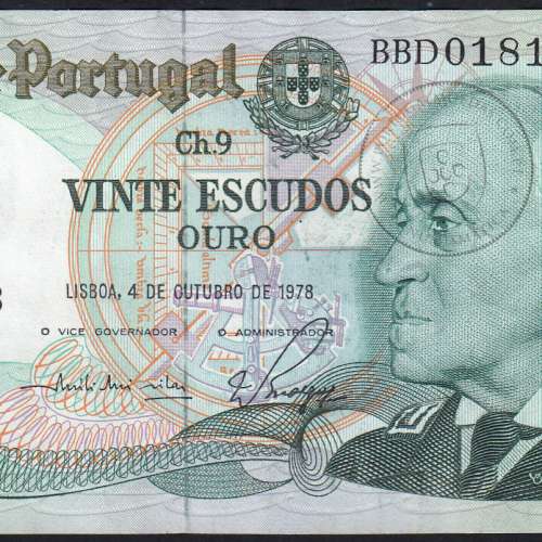 20 (Vinte) Escudos 1978 Gago Coutinho 4/10/1978 Chapa:9 Banco de Portugal, (QNC), BBD 018173, Pick 176b