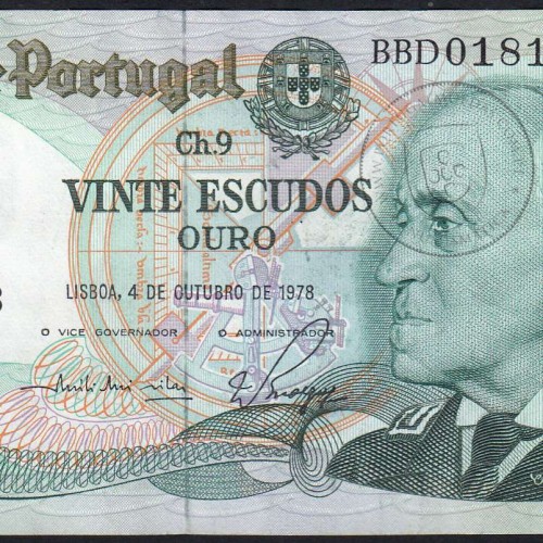 20 (Twenty) Escudos Admiral Gago Coutinho 4.10.1978, Plate 9 - Bank of Portugal, (AU), BBD 018173, Pick 176b