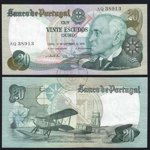 20 (Twenty) Escudos 1978 Gago Coutinho 13/09/1978, Plate: 9 Bank of Portugal, (AU), AQ 38913, Pick 176a