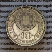 Saint Thomas & Prince, 10 centavos 1929 Nickel brass coin, former Portuguese colony, (AU/UNC), World Coins KM 2b